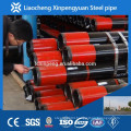 Made in China API oil pipe/drilling pipe/smoking pipe